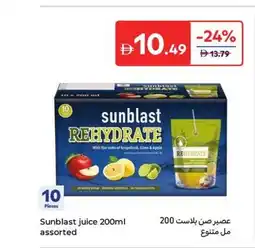 Carrefour Sunblast juice assorted offer