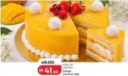Lulu Hypermarket Mango Coconut Cake offer