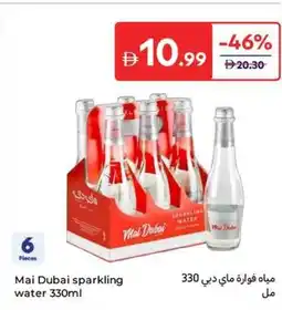 Carrefour Mai Dubai sparkling water offer