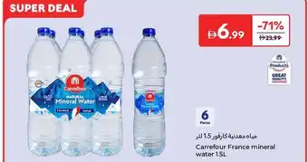 Carrefour Carrefour France mineral water offer