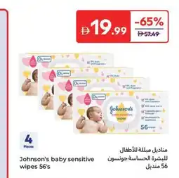 Carrefour Johnson's baby sensitive wipes 56's offer