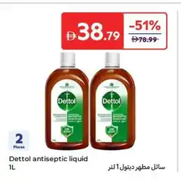 Carrefour Dettol antiseptic liquid offer