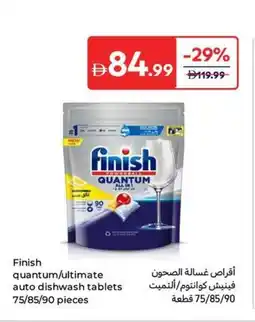 Carrefour Finish quantum/ultimate auto dishwash tablets offer