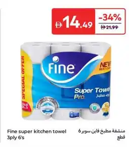 Carrefour Fine super kitchen towel offer