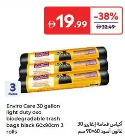 Carrefour Enviro Care light duty oxo biodegradable trash bags black offer