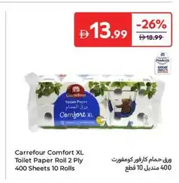 Carrefour Carrefour Comfort XL Toilet Paper Roll offer