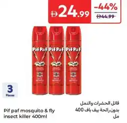 Carrefour Pif paf mosquito & fly insect killer offer