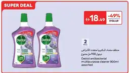 Carrefour Dettol antibacterial multipurpose cleaner assorted offer