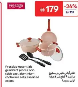 Carrefour Prestige essentials granite non- stick cast aluminium cookware sets assorted colors offer
