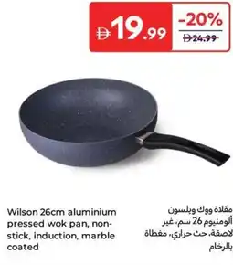 Carrefour Wilson aluminium pressed wok pan, non- stick, induction, marble coated offer