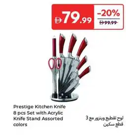 Carrefour Prestige Kitchen Knife Set with Acrylic Knife Stand Assorted colors offer