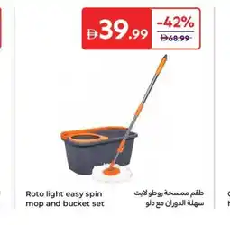 Carrefour Roto light easy spin mop and bucket set offer