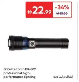Carrefour Britelite torch BR 602 professional high performance lighting offer