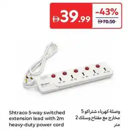 Carrefour Shtraco 5 way switched extension lead with heavy duty power cord offer