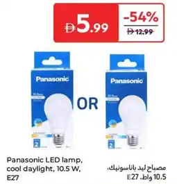 Carrefour Panasonic LED lamp cool daylight offer