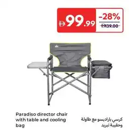 Carrefour Paradiso director chair with table and cooling bag offer