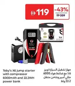 Carrefour Toby's X6 jump starter with compressor power bank offer