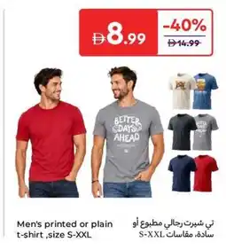 Carrefour Men's printed or plain t-shirt offer