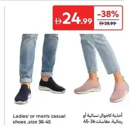 Carrefour Ladies' or men's casual shoes offer