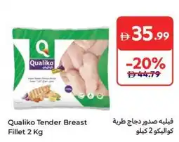 Carrefour Qualiko tender breast fillet offer