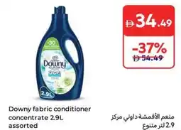 Carrefour Downy fabric conditioner concentrate assorted offer