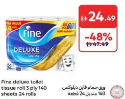 Carrefour Fine deluxe toilet tissue roll offer