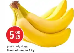 Safari Hypermarket Banana Ecuador offer