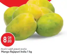 Safari Hypermarket Mango Rajapuri India offer