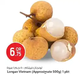 Safari Hypermarket Longan Vietnam offer