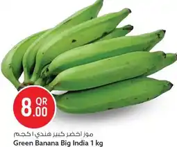 Safari Hypermarket Green Banana Big India offer