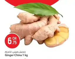 Safari Hypermarket Ginger China offer