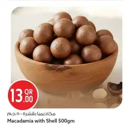 Safari Hypermarket Macadamia with Shell offer