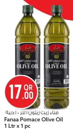Safari Hypermarket Fanaa Pomace Olive Oil offer