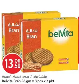 Safari Hypermarket Belvita Bran offer