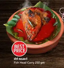 Safari Hypermarket Fish Head Curry offer
