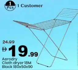 Mark & Save Aerodry Cloth dryer offer