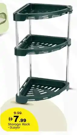 Mark & Save Storage Rack 3Layer offer