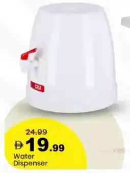 Mark & Save Water Dispenser offer