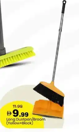 Mark & Save Long Dustpan/Broom (Yellow+Black) offer