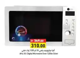 Aswaq Ramez Afra 30 | Digital Microwave Oven offer