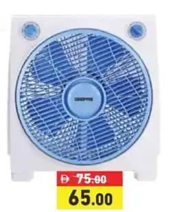 Aswaq Ramez Geepas Box Fan 12" offer