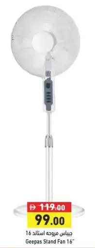 Aswaq Ramez Geepas Stand Fan 16" offer