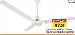 Aswaq Ramez Olsenmark Ceiling Fan Full Copp Motor offer
