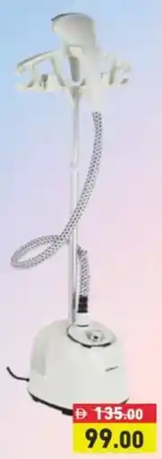 Aswaq Ramez Olsenmark Garment Steamer offer