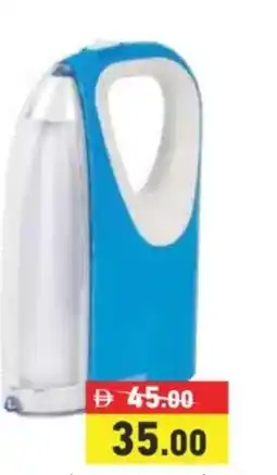 Aswaq Ramez Geepas Rechargeable Led Lantern offer