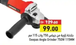 Aswaq Ramez Geepas Angle Grinder 750W 115MM offer