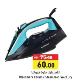 Aswaq Ramez Olsenmark Ceramic Steam Iron/Wet&Dry offer