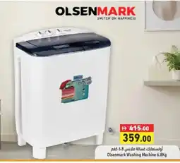 Aswaq Ramez Olsenmark Washing Machine offer