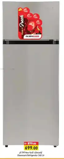 Aswaq Ramez Olsenmark Refrigerator 240 Ltr offer