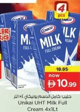 Nesto Unikai UHT Milk Full Cream offer